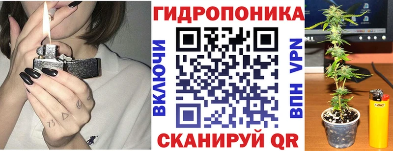 Где купить наркотики Вуктыл АМФЕТАМИН  Меф мяу мяу  СК  Гашиш  Каннабис 
