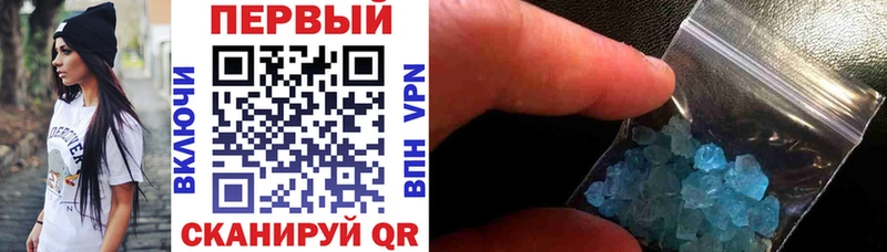 Амфетамин VHQ  Вуктыл 