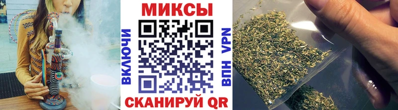 где продают наркотики  Вуктыл  Бутират вода 