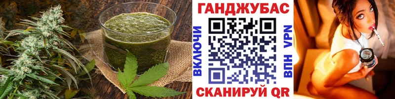 Canna-Cookies марихуана  Вуктыл 