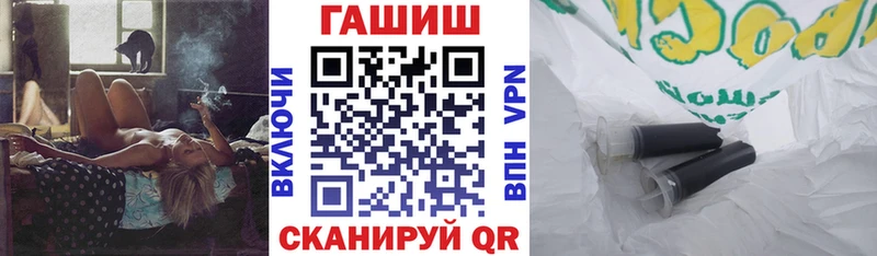 ГАШИШ убойный  Вуктыл 