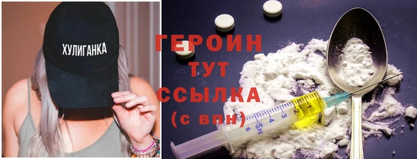 меф Волосово
