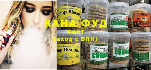 прущий лед Володарск