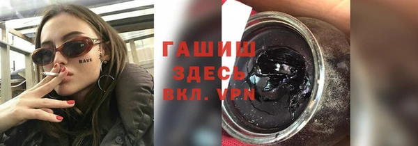 меф Волосово
