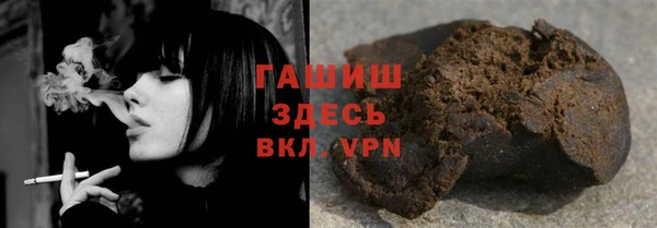 прущий лед Володарск