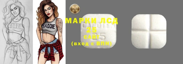 мефедрон Верхнеуральск