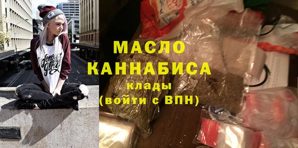 меф Волосово