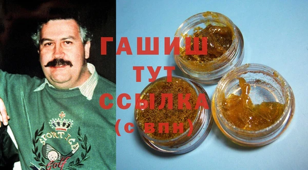 меф Волосово