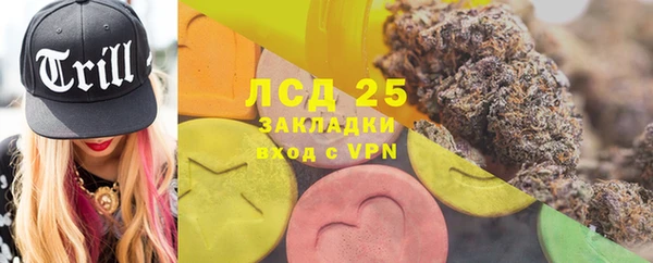 героин Верхний Тагил