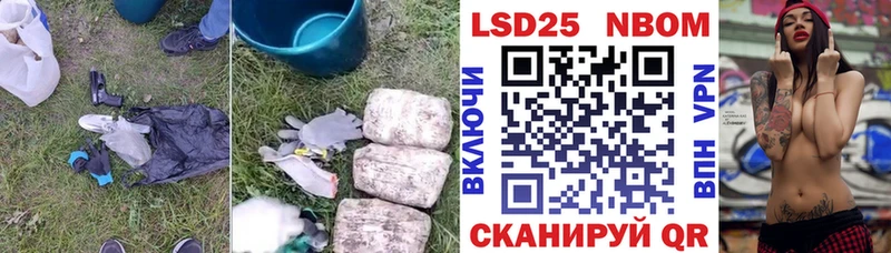 где продают   Вуктыл  LSD-25 экстази ecstasy 