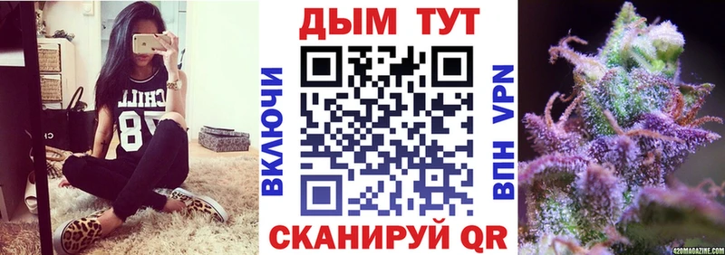 darknet состав  Вуктыл  Бошки марихуана OG Kush  где продают  